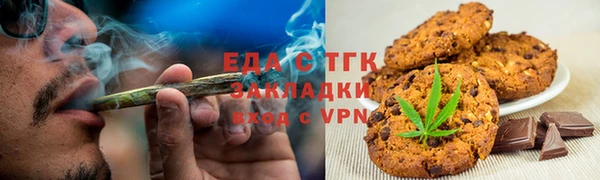 скорость Верхнеуральск